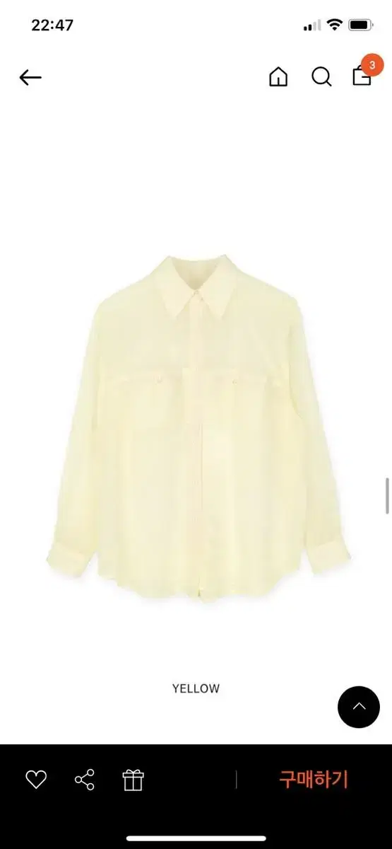 그로브 스토어 Salman blouse (Ivory)